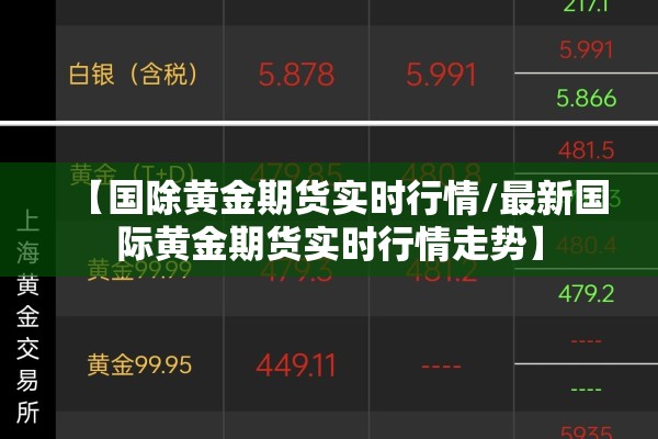 疫情期间检疫的作用/检验检疫在防疫中的重要性