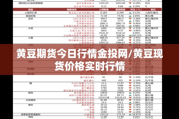 杭州疫情2020最新疫情:杭州疫情情况
