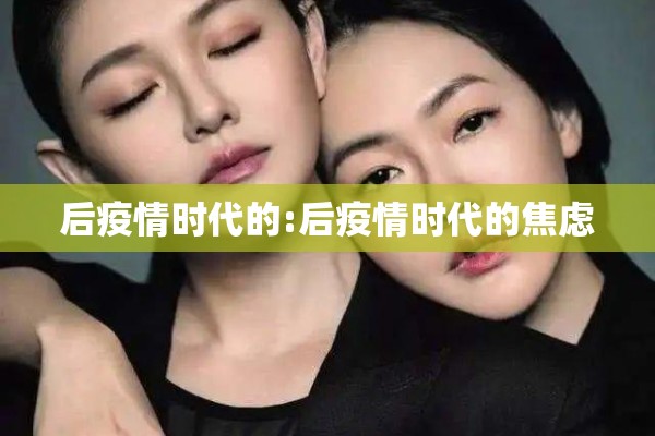辅助教程“微乐山东麻将有挂吗”开挂(透视)辅助神器