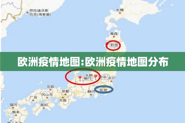 甘肃省苹果期货行情（月经期喝冰的会怎样）