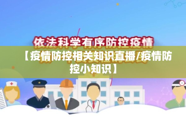 可用版本“新大圣大厅有挂吗”开挂(透视)辅助神器