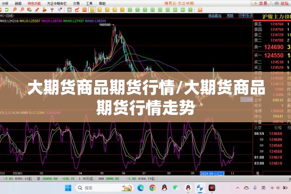 疫情后的感悟:疫情后的感悟300字