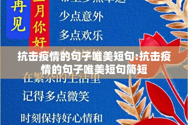 黄金期货市场行情分析/黄金期货市场行情分析最新