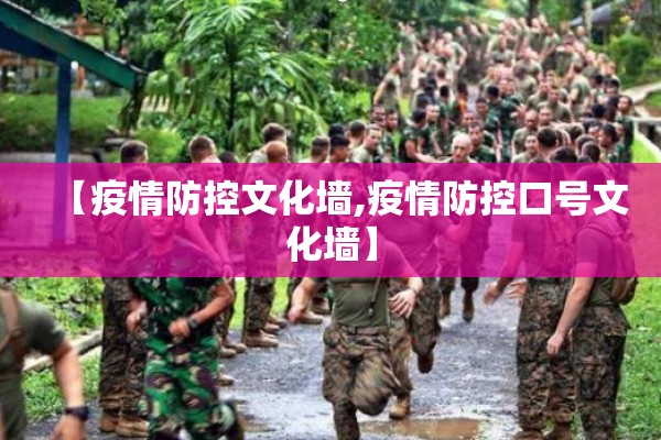 期货铜行情走势伦铜/伦铜期货lme铜3