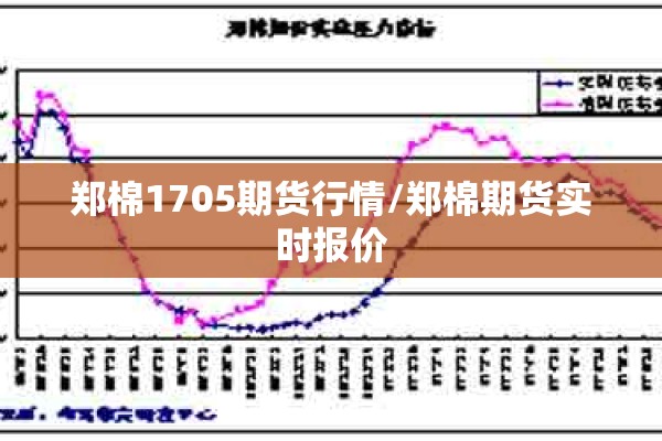 【南京疫情源头追责/南京疫情源头追责情况】