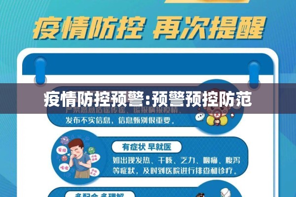 期货铜行情走势伦铜/伦铜期货lme铜3