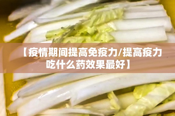 郑棉1705期货行情/郑棉期货实时报价