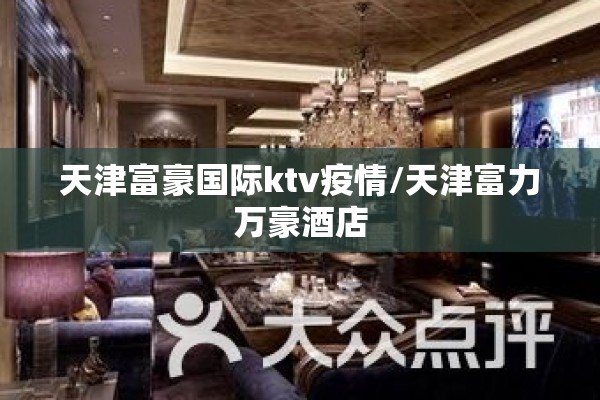 九台在线网最新疫情:九台疫情情况