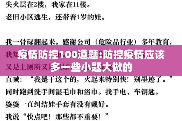 玩家辅助神器:微乐锄大地怎么拿好牌”其实确实有挂