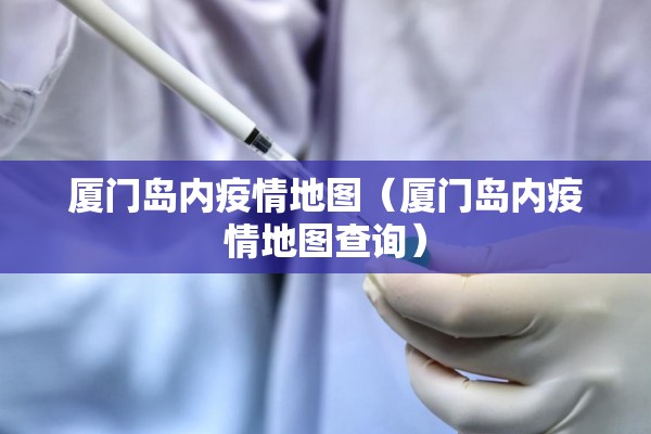 教程更新!边锋斗地主可以装挂吗”开挂(透视)辅助神器