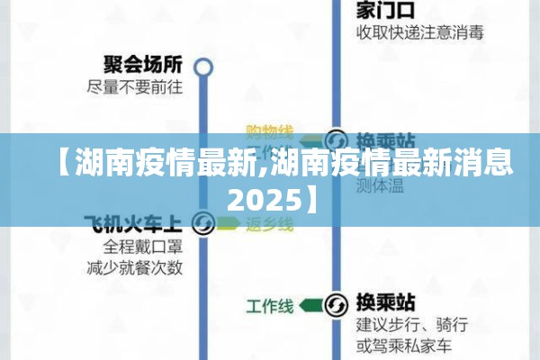 教程更新!边锋斗地主可以装挂吗”开挂(透视)辅助神器