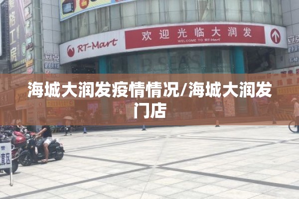 【橙汁期货行情,橙子价格走势】