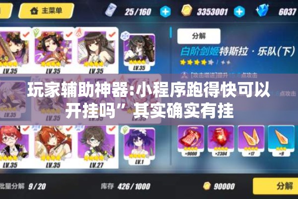 【0320期货行情分析,if2103期货】