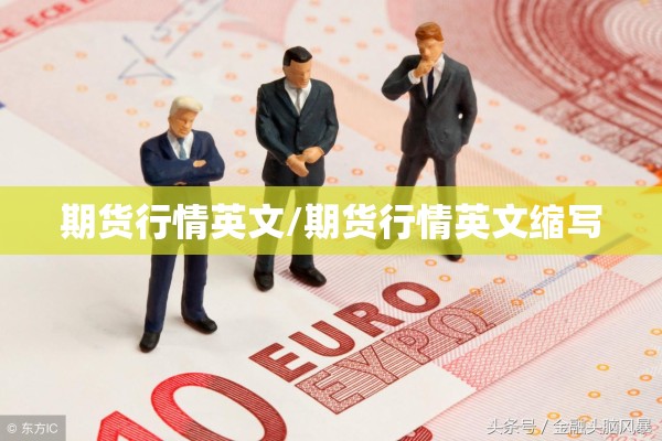 宿迁疫情最新情况:宿迁疫情最新通告
