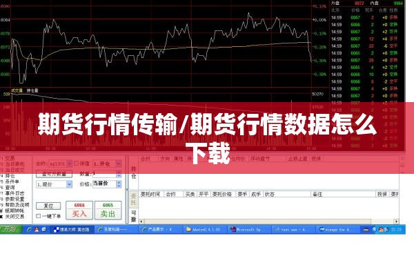 玩家辅助神器:小程序跑得快可以开挂吗”其实确实有挂
