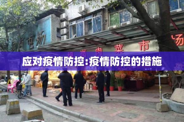 【特斯拉股票期货行情,特斯拉股票期货行情最新消息】