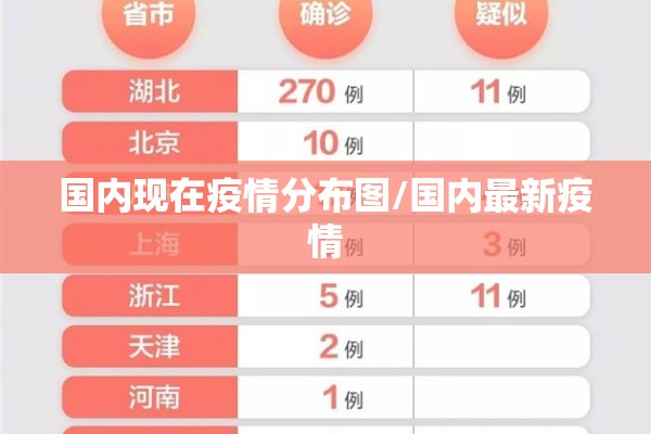 安装程序教程“中至余干麻将可以开挂吗”分享装挂详细步骤