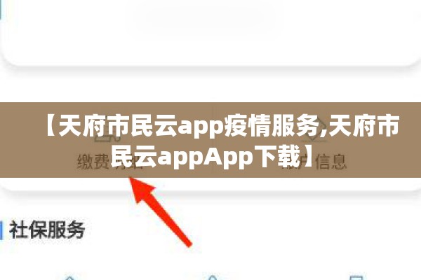 柳州疫情防控电话号码/柳州疫情防控电话号码是多少