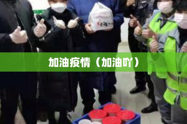 沪铜期货实时行情走势/沪铜期货最新行情