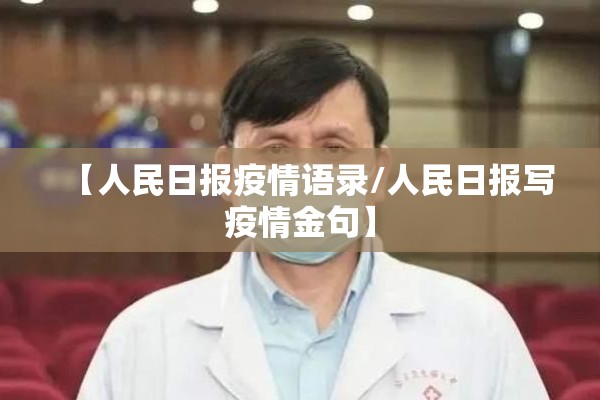 沪铜期货实时行情走势/沪铜期货最新行情