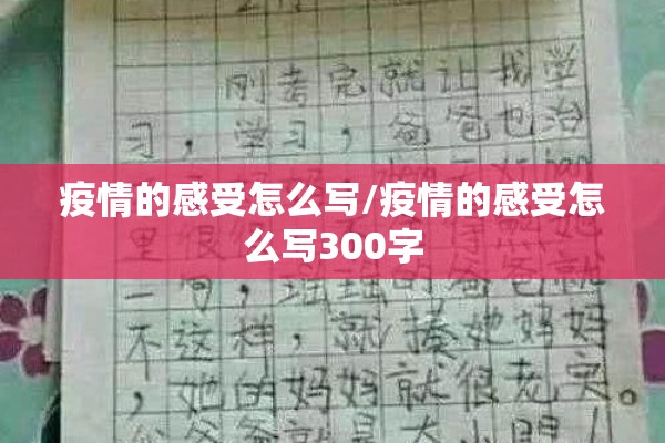 【天府市民云app疫情服务,天府市民云appApp下载】