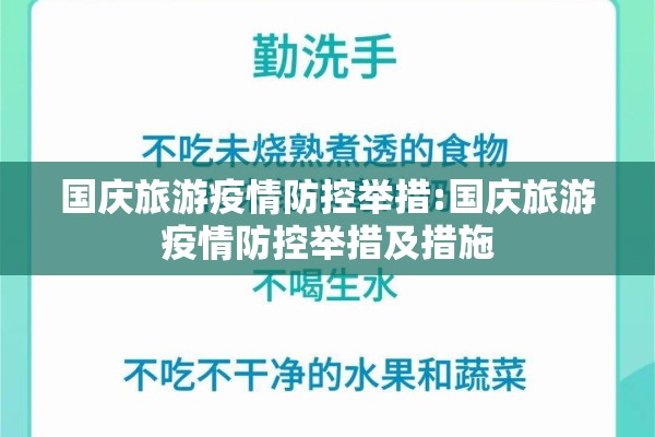 江西猪肉疫情/江西猪肉疫情最新情况