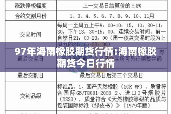 江西猪肉疫情/江西猪肉疫情最新情况