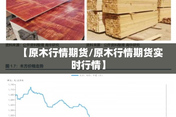 浦城疫情最新通报:浦城疫情最新通报今天