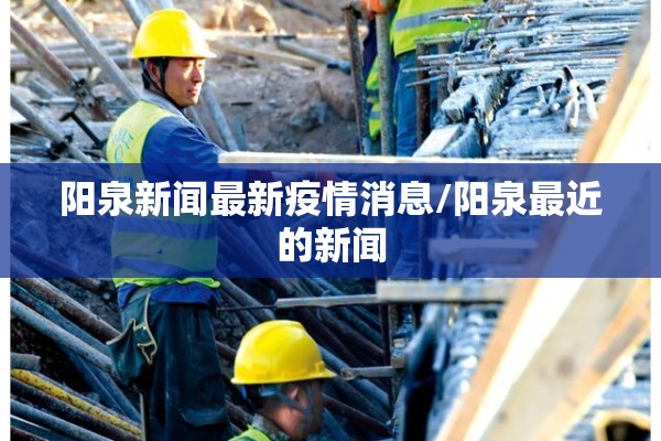 【原油股指期货今日行情,原油股市实时行情】