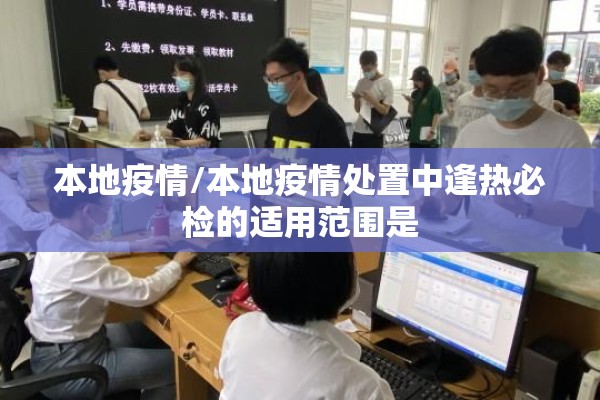 【国际玉米期货行情/国际玉米行情走势分析】