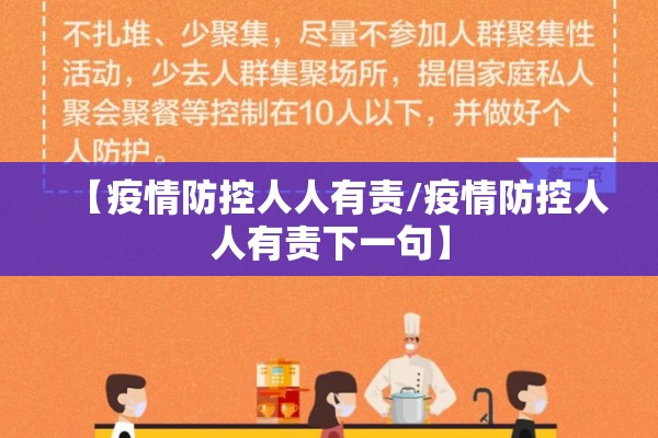 【原木行情期货/原木行情期货实时行情】