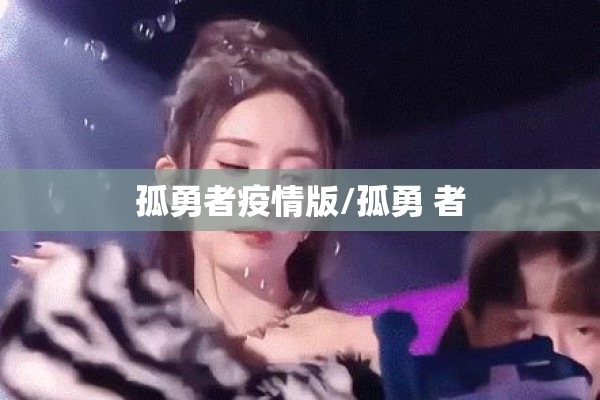 【大宗期货行情走势下载/大宗期货价格】