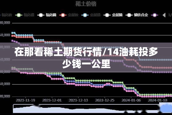 安徽的疫情/安徽疫情死亡人数