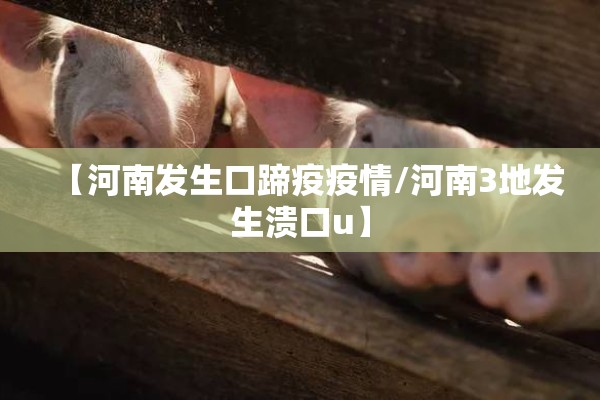 教程更新!微信小程序微乐麻将怎么控制输赢”开挂辅助脚本+详细开挂安装教程