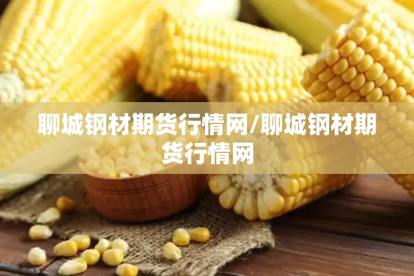上海心圆西苑最新疫情:上海心园西苑疫情