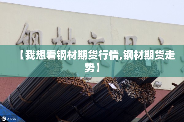 云上随州最新疫情报告（云上随州全程直播）