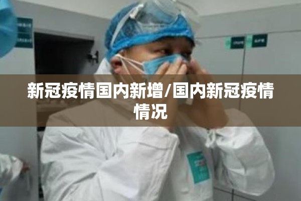 安装程序教程“微乐捉鸡麻将小程序开挂神器下载安装”其实确实有挂