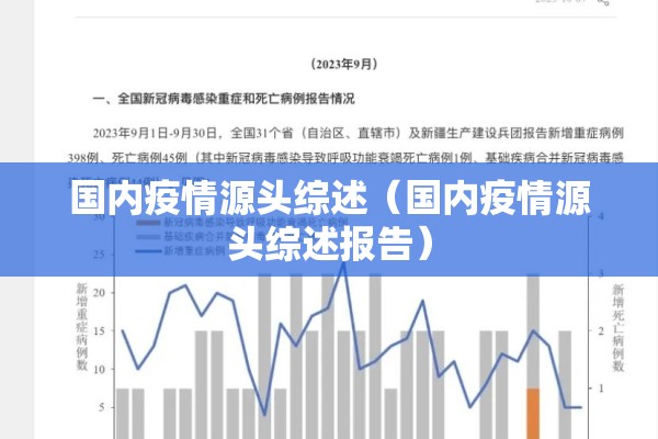 辅助教程“神兽大厅h5正版破解”其实确实有挂