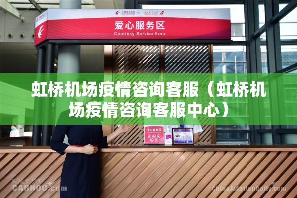 四川康定疫情最新通报:四川 康定