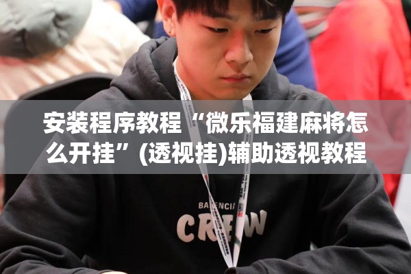 包头出现疫情了吗/包头疫情通告