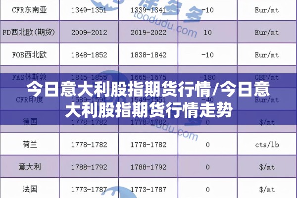 安装程序教程“微乐跑得快免费开挂神器下载”开挂(透视)辅助神器
