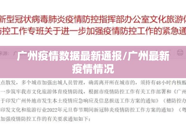 【期货比股市行情快多久/期货比股市行情快多久能买】