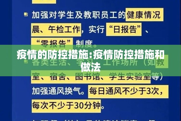 2008期货行情/2008年期货商品市场的情况
