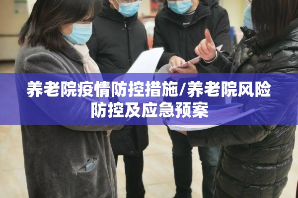 【上海哪个区疫情封了/2021上海疫情封锁区域】