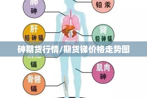 【疫情下的工厂老板娘/疫情下的工厂老板娘是谁】