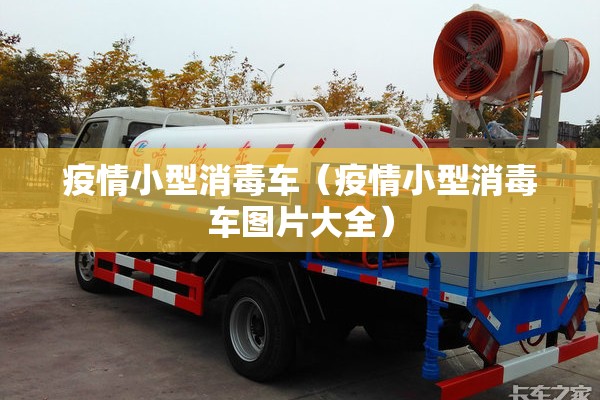 [教程经验]“迅奇麻将有挂吗!辅助神器插件下载