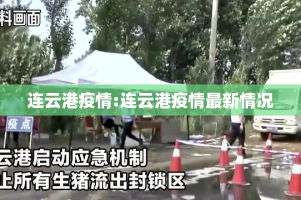 上海燃油期货今日行情:上海燃油期货今日行情最新
