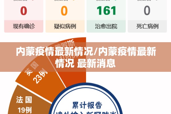 【粘胶期货行情,黏胶价格走势】
