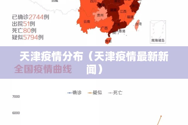 辅助教程“手机跑得快2人玩有什么技巧”开挂(透视)辅助神器
