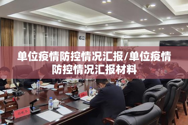 【粘胶期货行情,黏胶价格走势】